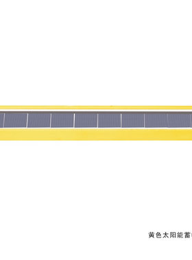 太阳能户外灯庭院灯吸铁磁吸防水家用充电超亮室内照明壁灯免打孔