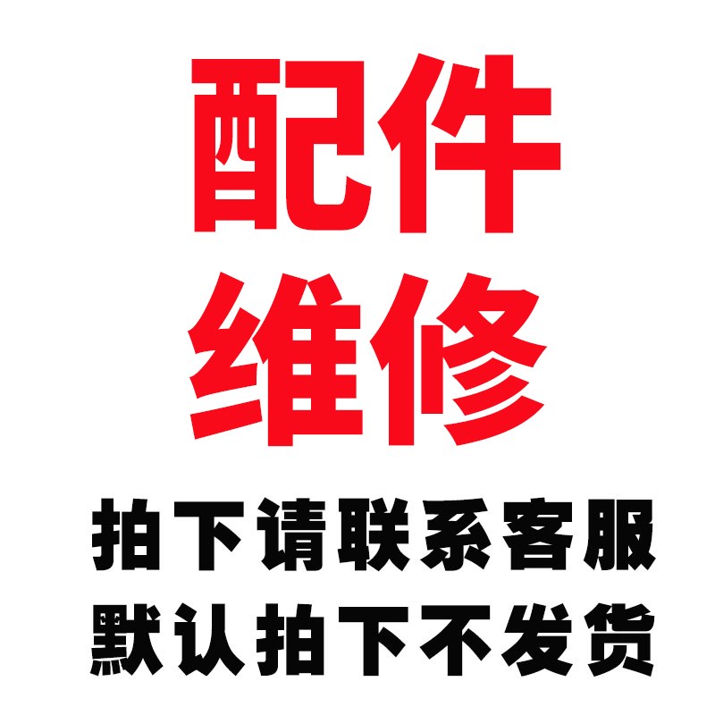 进口品质高精度分光色差仪油漆色差测试仪LS171/172B/173B/175/17 - 图0