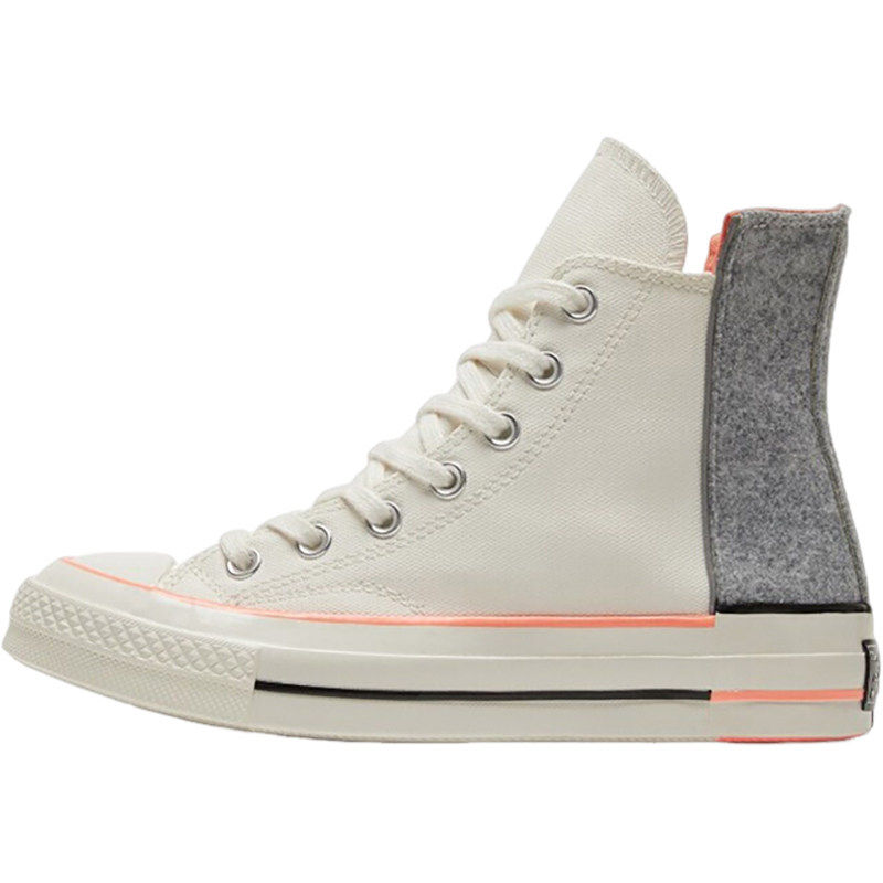 Converse/匡威正品新款女子拼接撞色运动休闲系带高帮板鞋569434C,淘宝优惠券,粉丝福利购,淘宝优惠卷