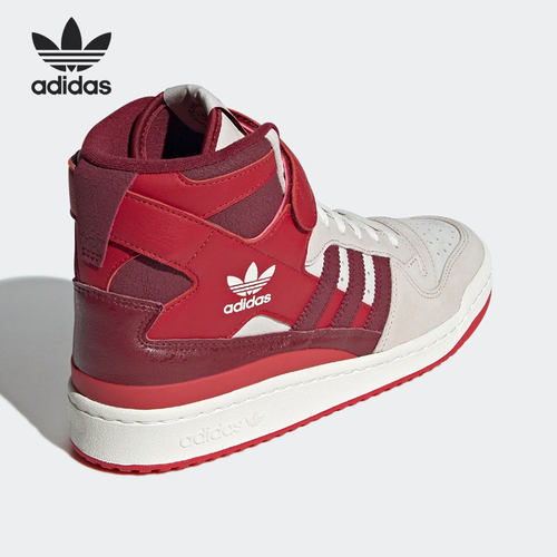 Adidas/阿迪达斯正品三叶草FORUM 84 男女高帮板鞋 GX9061 - 图1
