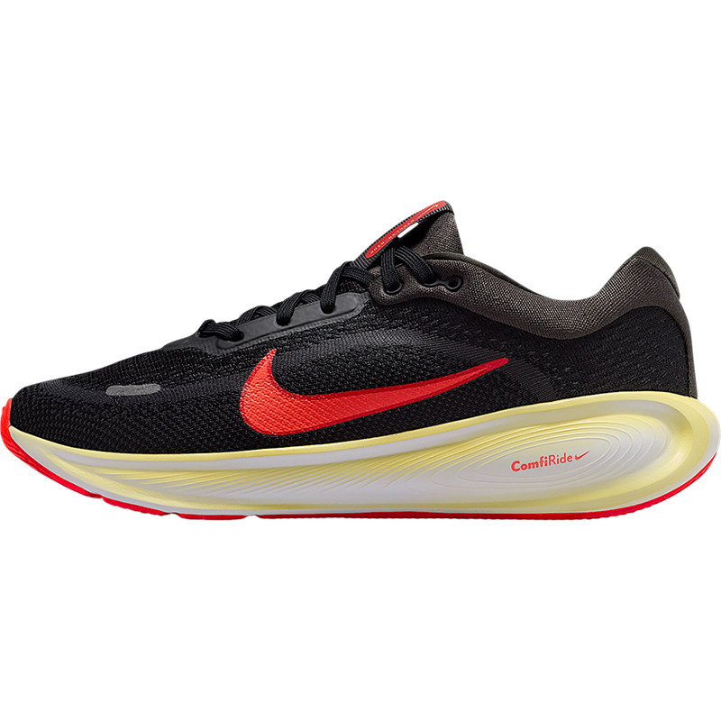 Nike/耐克正品Stellar Ride GS女子大童耐磨减震跑步鞋HQ3266-006,淘宝优惠券,粉丝福利购,淘宝优惠卷