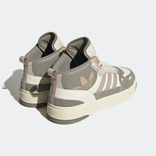 Adidas/阿迪达斯正品三叶草POST UP男女运动中帮板鞋IE1882 - 图1