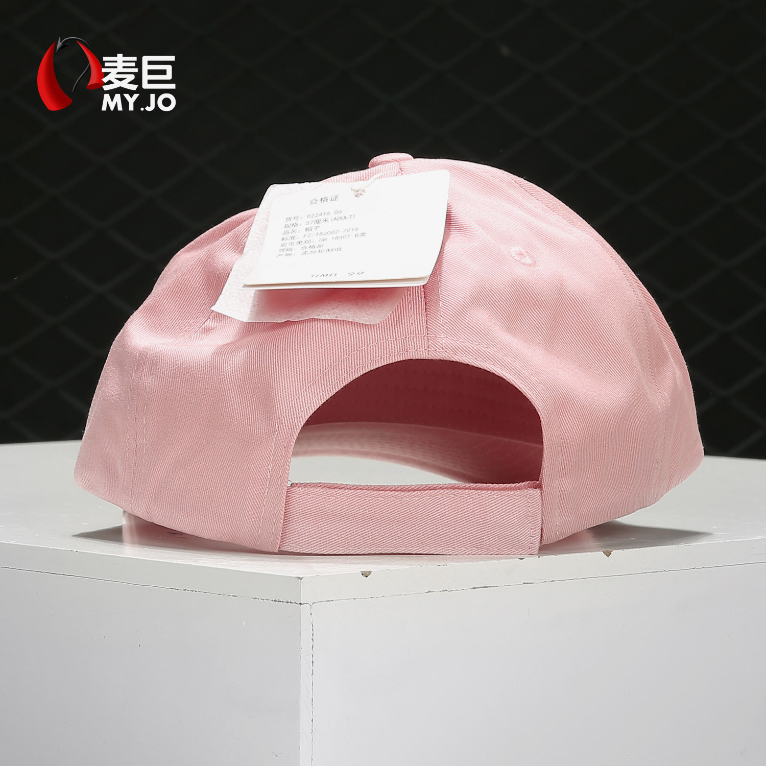 PUMA/彪马正品男帽女帽当季新款休闲鸭舌帽运动棒球帽022416,淘宝优惠券,粉丝福利购,淘宝优惠卷