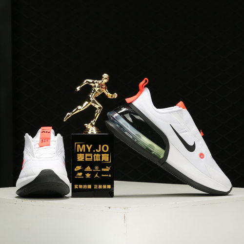 Nike/耐克正品当季新品女子AIR MAX UP休闲运动跑步鞋 CK7173 - 图2