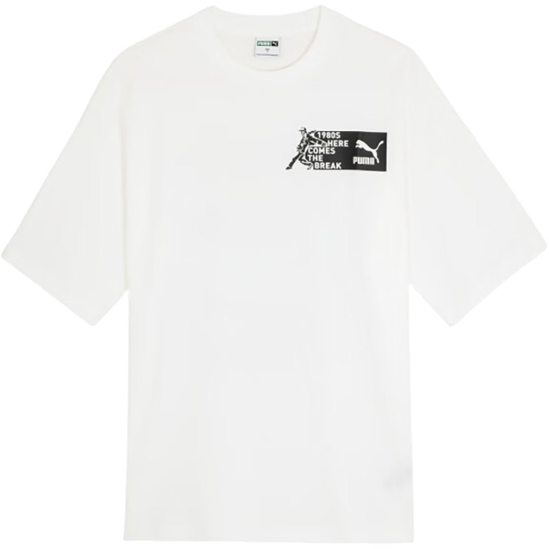 Puma/彪马正品新款男士简约圆领潮流印花休闲针织时尚短袖T恤,淘宝优惠券,粉丝福利购,淘宝优惠卷