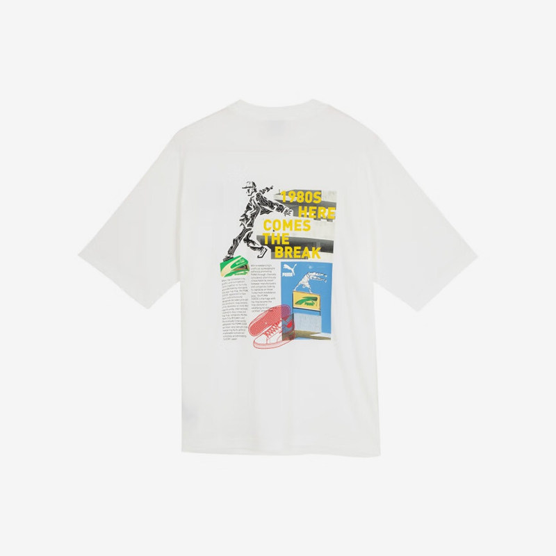 Puma/彪马正品新款男士简约圆领潮流印花休闲针织时尚短袖T恤,淘宝优惠券,粉丝福利购,淘宝优惠卷