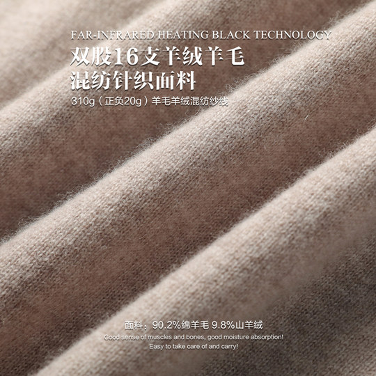 MindBridge新款2025秋冬季男士半高领商务休闲保暖内搭针织衫打底