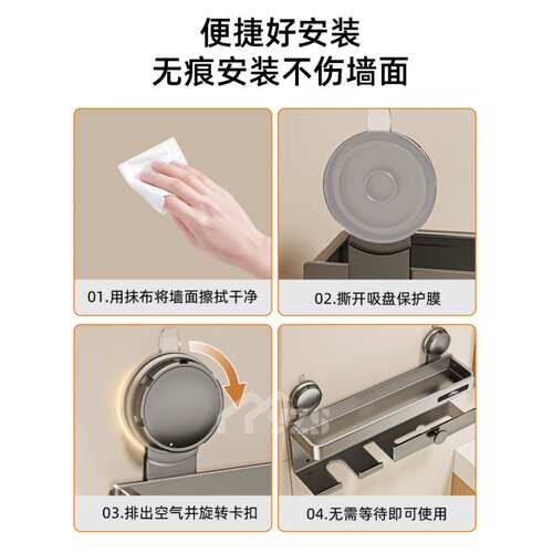 吸盘吹风机置物架免打孔壁挂式电吹风挂架风筒支架浴室收纳架神器 - 图3