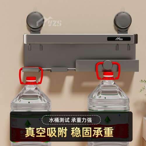 吸盘吹风机置物架免打孔壁挂式电吹风挂架风筒支架浴室收纳架神器 - 图2