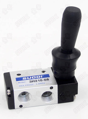 气动开关两二位三通手扳阀 3H210-08 3H310-10 3H410-15手动气阀