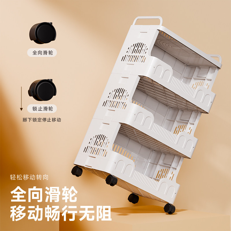 禧天龙零食置物架小推车收纳架落地多层客厅整理架带轮移动储物架,淘宝优惠券,粉丝福利购,淘宝优惠卷