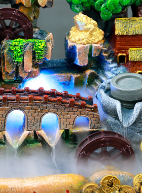 假山流水喷泉水车风水轮客厅w开业礼物招财鱼缸循环水贺礼生财摆