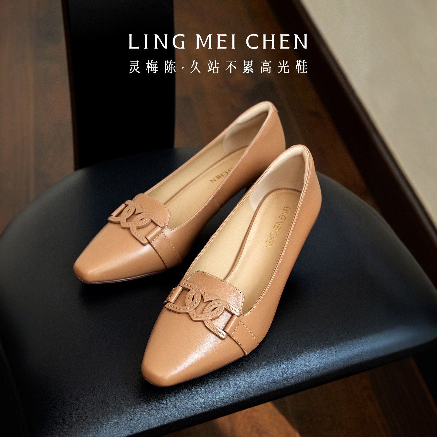 灵梅陈高光鞋牛皮酒杯跟深口单鞋法式猫跟乐福鞋高跟鞋配裙子女鞋,淘宝优惠券,粉丝福利购,淘宝优惠卷