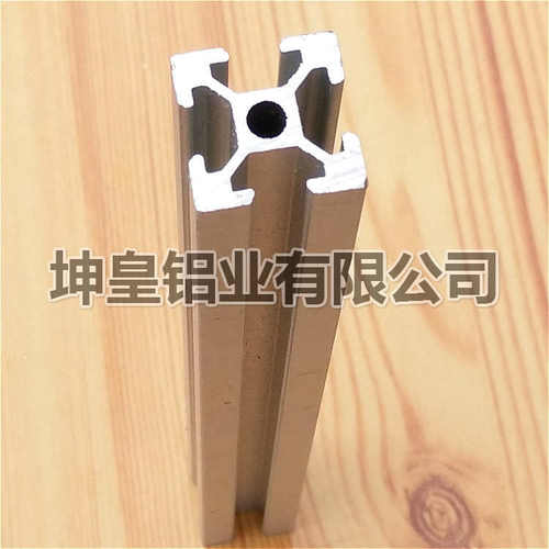 热销工业铝型材欧标2020/铝型z材工作台/流水线型材/设备框架铝材 - 图1