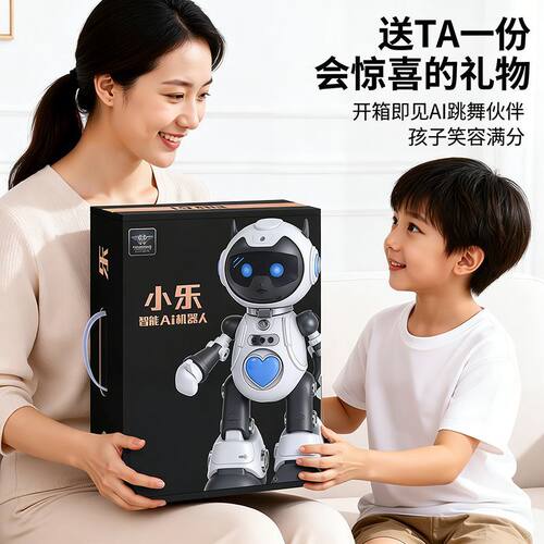 小乐AI机器人DeepSeek豆包儿童人工智能对话玩具情感陪伴生日礼物 - 图3
