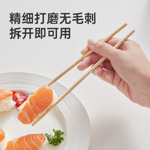 炊大皇一次性筷子家用高档抗菌防霉食品级独立包装竹筷外出携带 - 图2