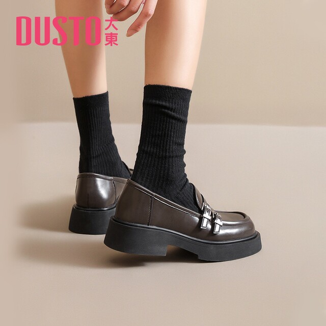 Dadong official genuine black thick-soled loafer leather shoes