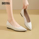 Dadong official authentic pointed-toe flat-soled commuter shoes