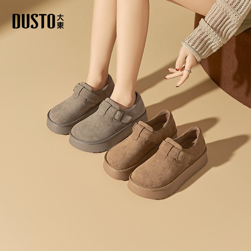 大东厚底勃肯鞋女2026新款秋冬增高全包博肯鞋子百搭休闲软底单鞋,淘宝优惠券,粉丝福利购,淘宝优惠卷