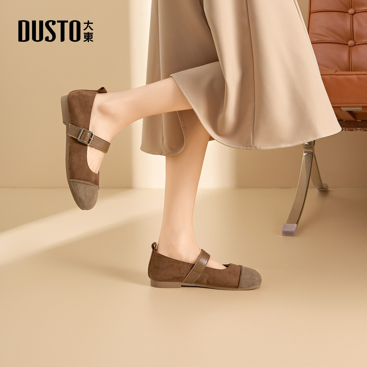 大东勃肯鞋女2026新款春季配裙子平底软底浅口单鞋复古玛丽珍女鞋,淘宝优惠券,粉丝福利购,淘宝优惠卷