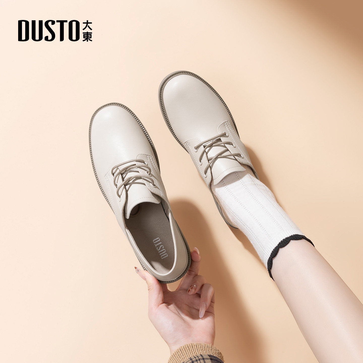 大东黑色皮鞋女2026新款春季深口单鞋牛津鞋面试通勤工作鞋乐福鞋,淘宝优惠券,粉丝福利购,淘宝优惠卷