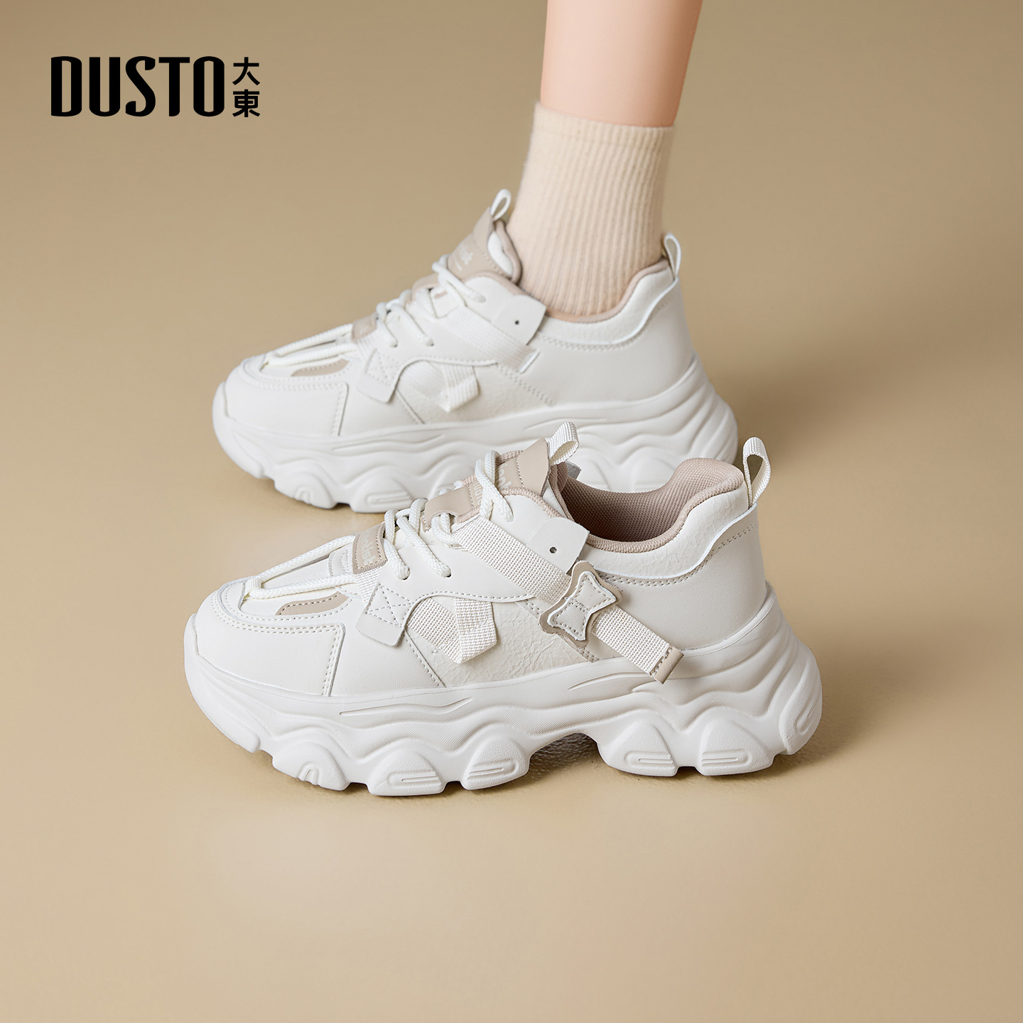 大东巨好看的厚底老爹鞋女款2025新款秋冬百搭小白鞋增高鞋运动鞋 - 图0
