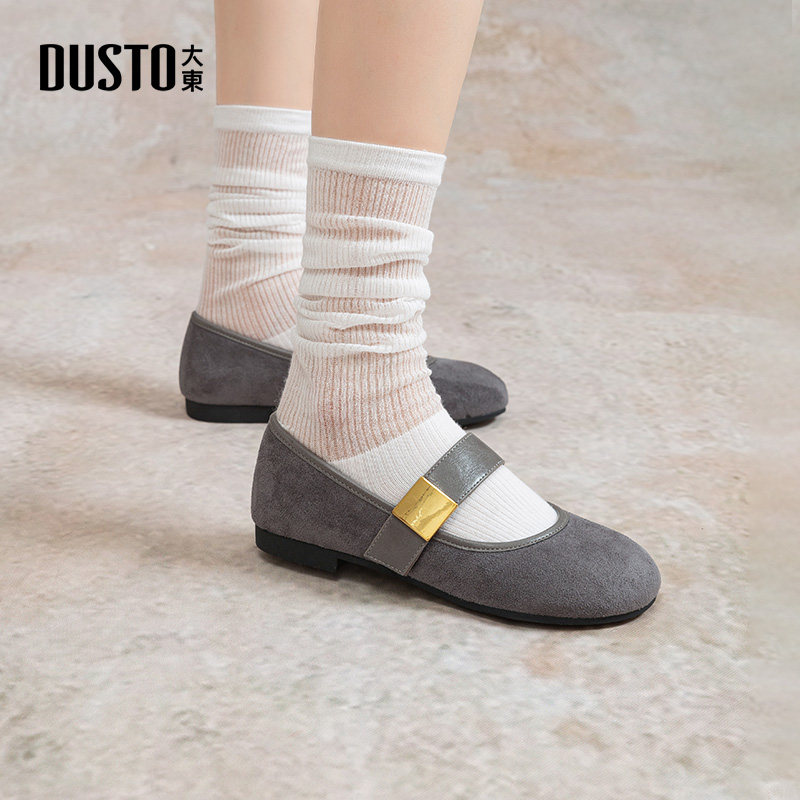 大东勃肯鞋女2026新款秋季女鞋圆头百搭复古玛丽珍鞋低跟软底单鞋,淘宝优惠券,粉丝福利购,淘宝优惠卷