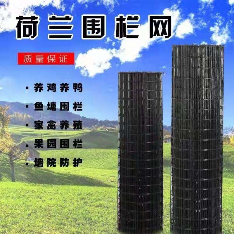 极速铁丝网格花架月季专用花架向日葵架铁栅栏爬藤架X园艺架围栏,淘宝优惠券,粉丝福利购,淘宝优惠卷