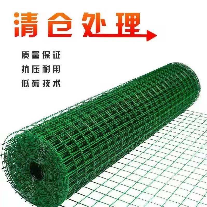 极速铁丝网格花架月季专用花架向日葵架铁栅栏爬藤架X园艺架围栏,淘宝优惠券,粉丝福利购,淘宝优惠卷