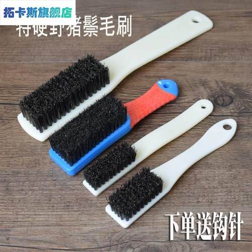 新品文玩刷子超硬猪鬃刷特硬猪鬃毛E刷文玩核桃金刚包浆保养清理 - 图1