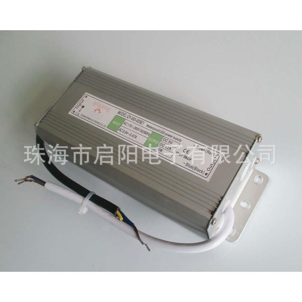 厂家热销 QY-060-005E1大功率led防水电源 - 图0