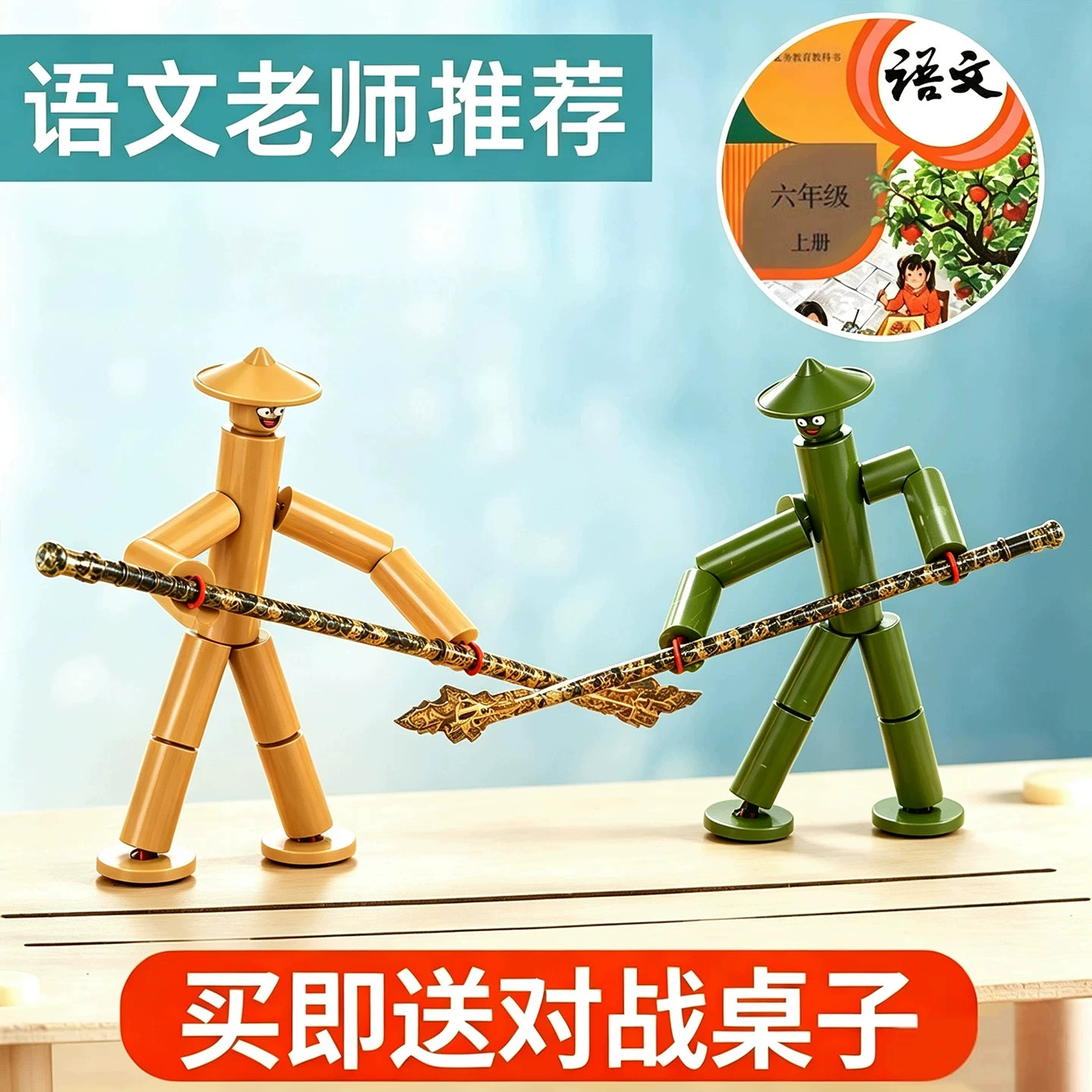 图 4