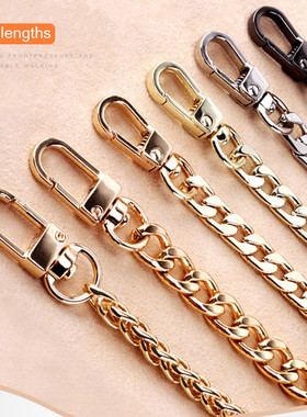 极速120cm/100cm Convenietnt Metal Purse Chain Strap Handle R