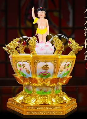 极速浴佛盆九龙吐水浴佛用品喷水浴佛节太子佛诞S摆件庙寺会纯铜