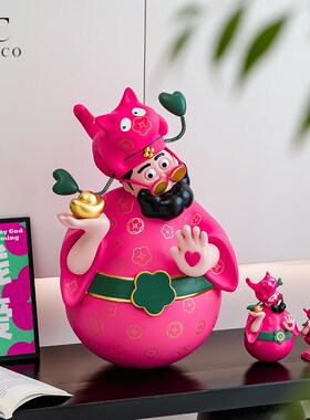 四喜财神不倒翁落地摆件高档大型乔迁开业送J礼店铺公司可定制LOG