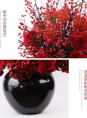 红色仿真花假花盆栽摆件现代轻奢电视柜餐桌花摆花洽谈桌花艺摆设