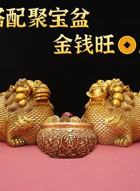 纯黄铜入户富贵貔貅家里摆件守财招E财一对皮丘家居办公室玄关店