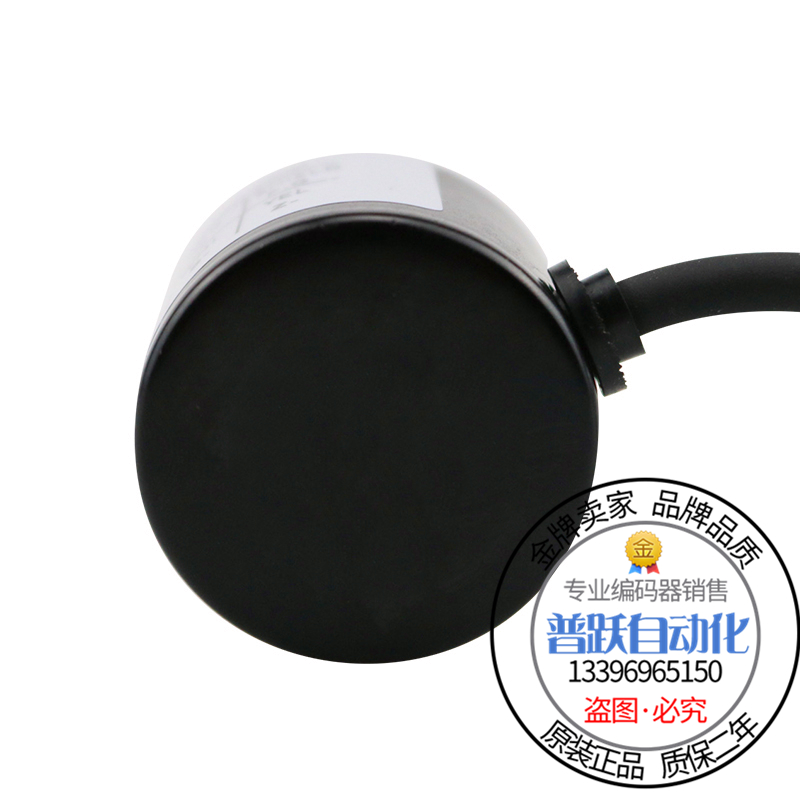 现货全新现货T855VN-01NK5R6TN-02I00倍加福旋转编码器外径58mm25 - 图2