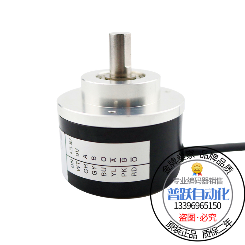 现货全新现货T855VN-01NK5R6TN-02I00倍加福旋转编码器外径58mm25 - 图0