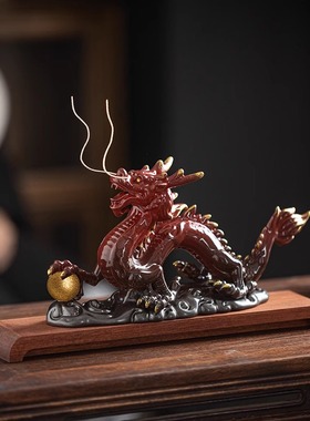 速发戏龙祥珠招财龙摆龙陶瓷家居办公室开业乔迁件年礼品桌面装饰