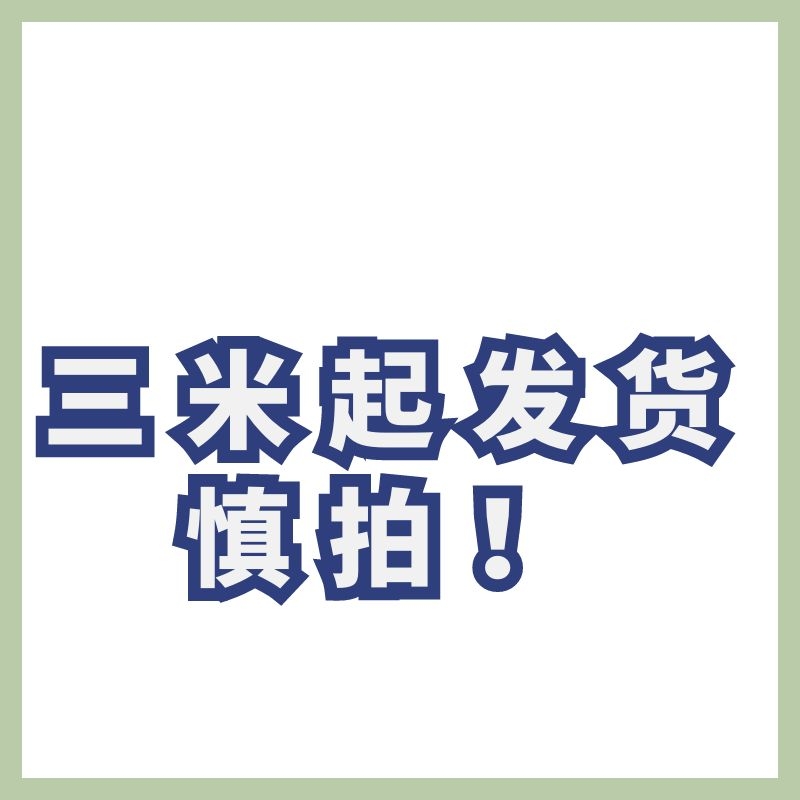 现货彩板钢瓦铁皮房平板彩钢板雨棚板广告牌板镀锌板养殖板围挡板 - 图0