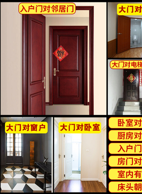 速发五钱门对门纯铜大门吉祥中国结葫芦挂件铜门厕所钱口楼梯口