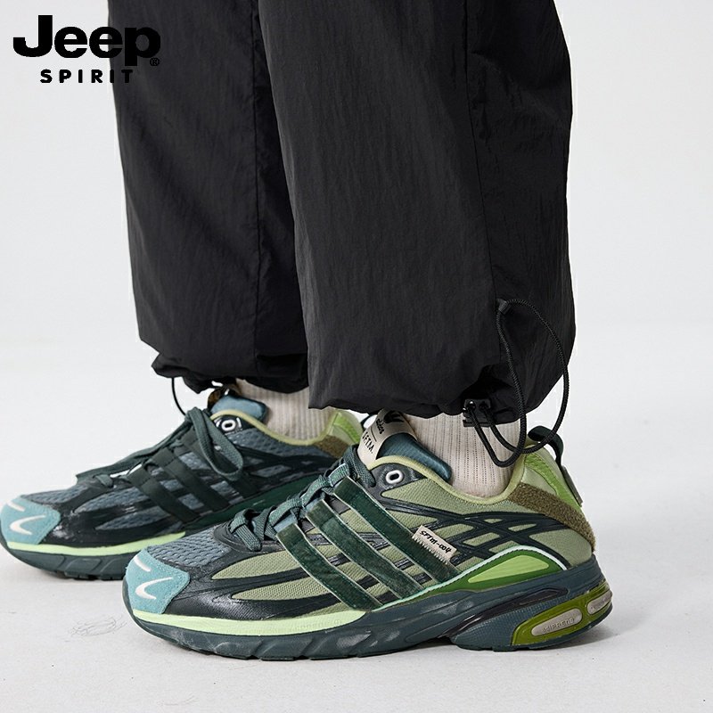 吉普Jeep男士羽绒裤冬季防寒加厚保暖户外工装直筒长裤防风登山,淘宝优惠券,粉丝福利购,淘宝优惠卷