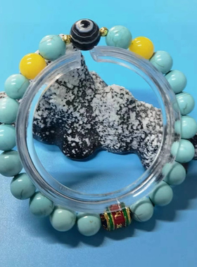 大昭寺玛瑙一眼天珠六字真言手串