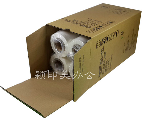 Y&M适用于理光DX2430MC数码一体机版纸DX2430C DX2432C DD2433C数码印刷机腊纸速印机蜡纸理光2430版纸MASTER - 图0