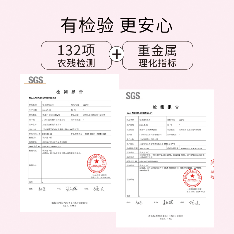 签熹蜜桃红茶调味茶棒冷泡茶茶包醇香茶叶袋泡茶斯里兰卡锡兰红茶