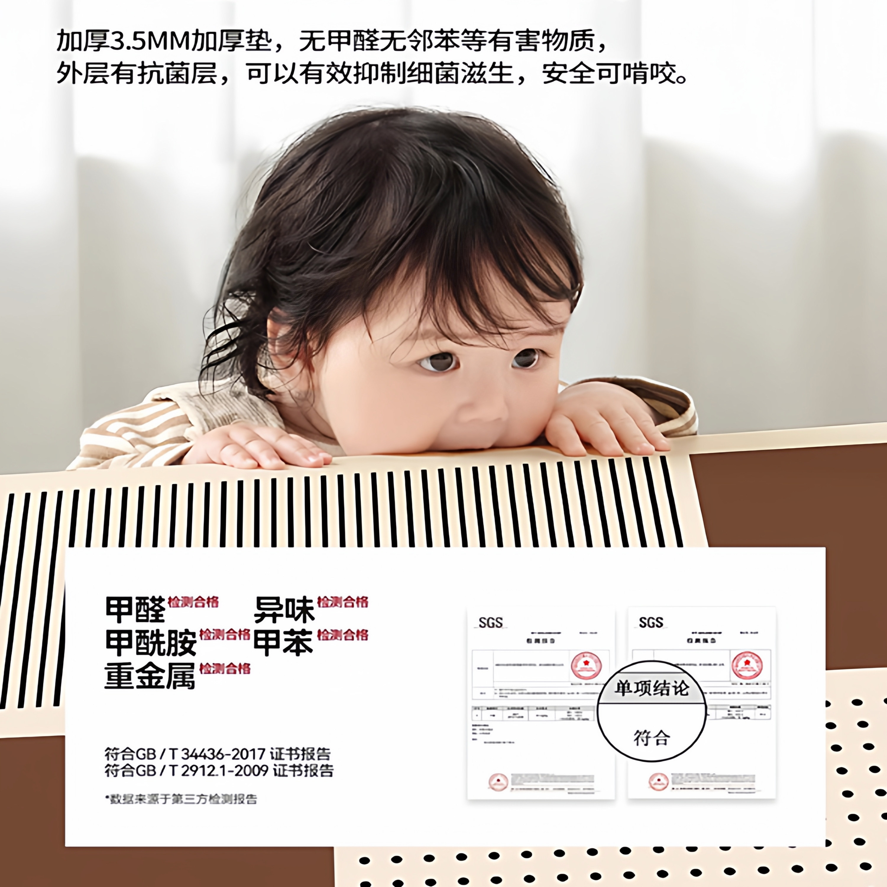 皮革桌垫定制图案logo防水防油痛桌logo餐垫餐边柜茶几超大免洗,淘宝优惠券,粉丝福利购,淘宝优惠卷