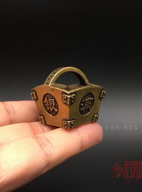 新品黄铜金银满斗小铜筐小摆件 聚宝盆五谷丰登迷V你铜篮子钥匙扣