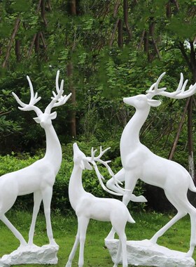 极速玻璃纤维动物白色鹿雕u塑摆件样品屋展示中心行销中心户外公