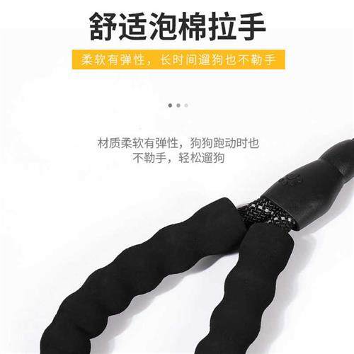 极速边境牧羊犬犬专用牵引绳狗狗B绳子防爆冲P链遛狗防挣脱大小型,淘宝优惠券,粉丝福利购,淘宝优惠卷
